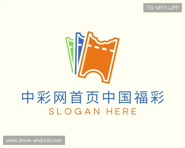 解读中彩网页